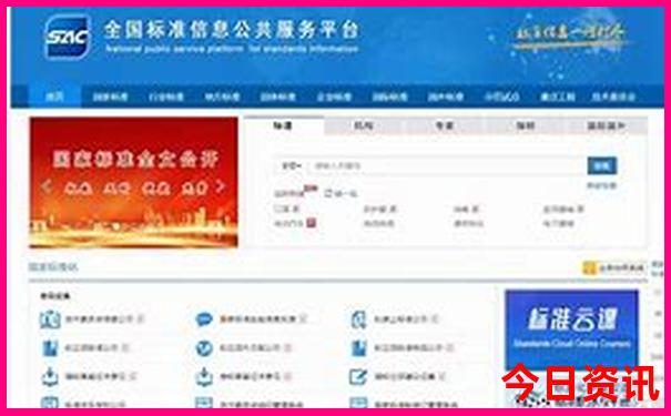 金华市有什么好玩的地方旅游景点